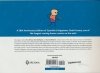 CYANIDE AND HAPPINESS STAB FACTORY 20TH ANNVERSARY EDITION TP [9798892150477]